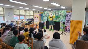 연풍초등학교 병설유치원, 실종·유괴 예방 인형극 관람